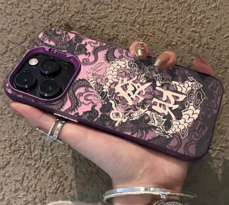 Chinese Dragon Phone Case