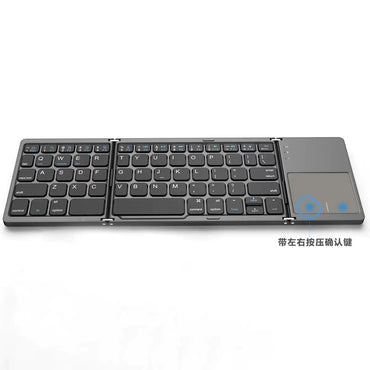 New Mini Wireless Bluetooth Folding Keyboard BO33
